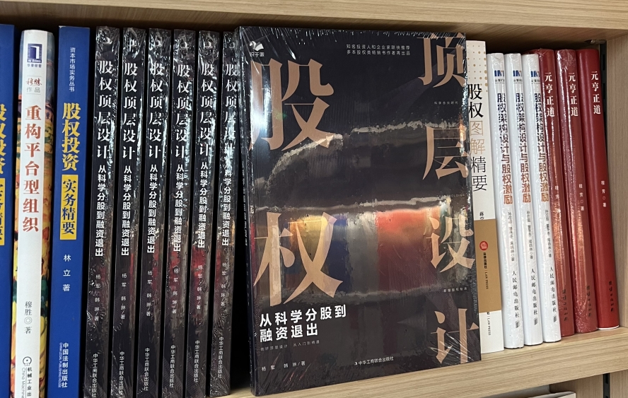 合伙企业的合伙人分配利益有几种方式？