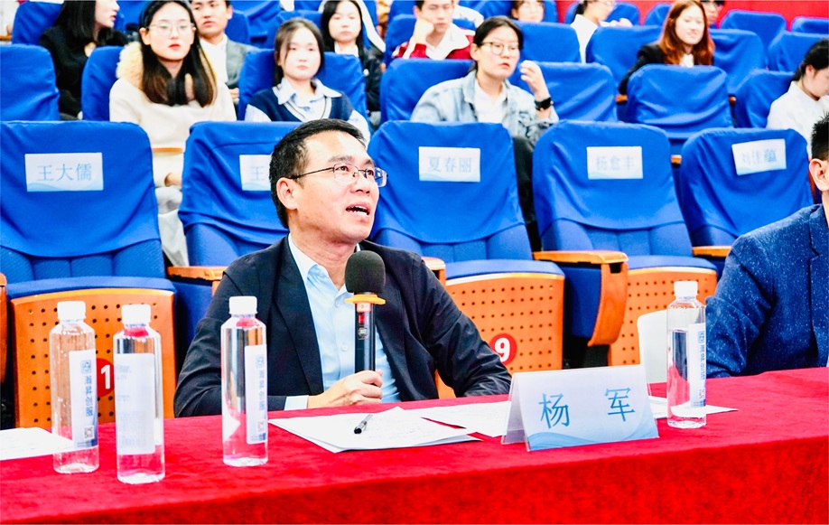 创服智达杨军担任中山南朗青创园项目诊断路演导师