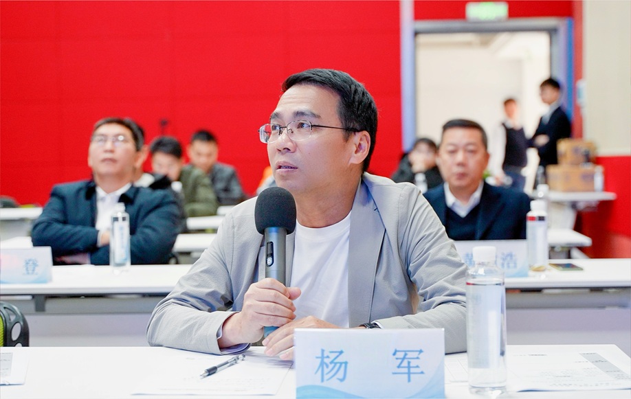 创服智达杨军担任“翠亨创客+”成长孵化营项目路演评审