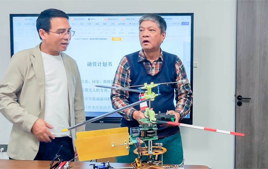 创服智达杨军担任南朗青创园2026首场路演评委