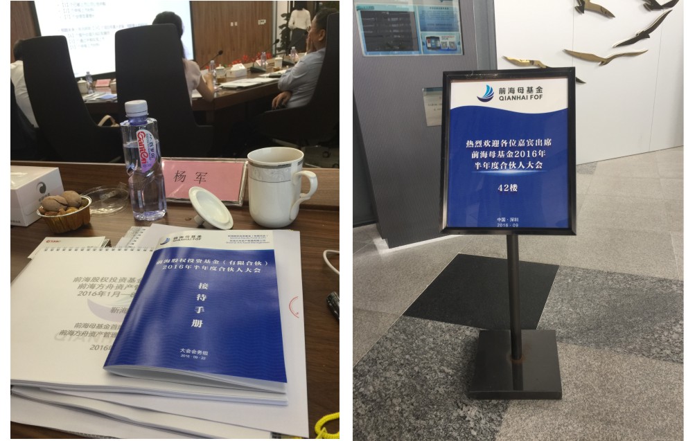 图形5.jpg 图形5.jpg