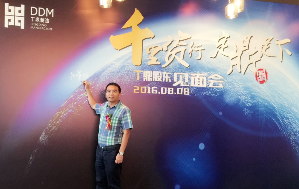 图形2.jpg 图形2.jpg