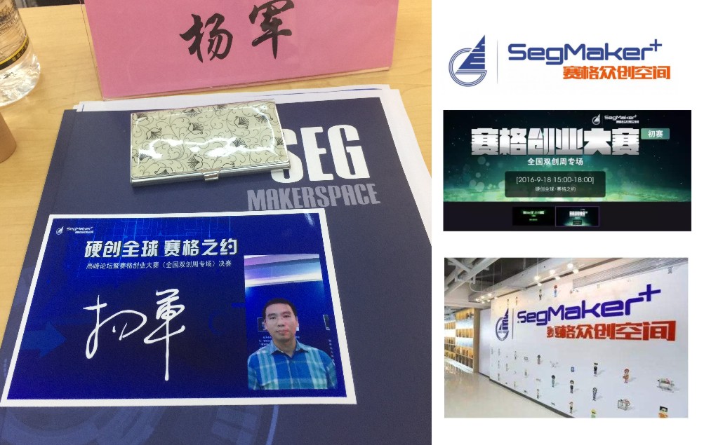 网站新闻图片.jpg 网站新闻图片.jpg