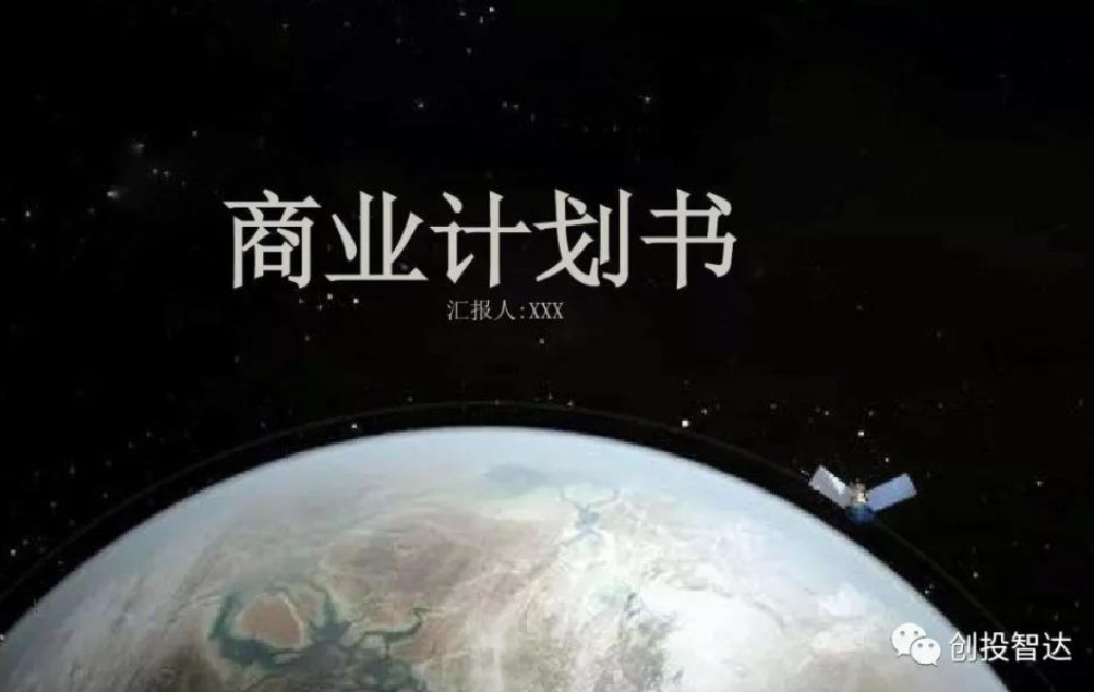 微信图片_20191105201216.jpg 微信图片_20191105201216.jpg