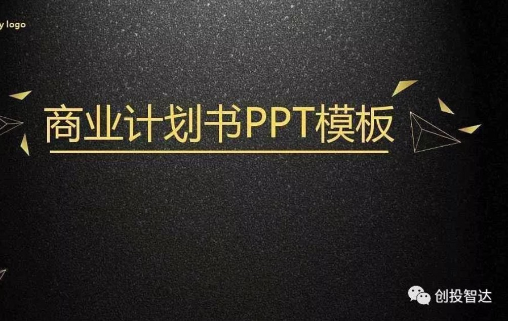 微信图片_20191120195553.jpg 微信图片_20191120195553.jpg