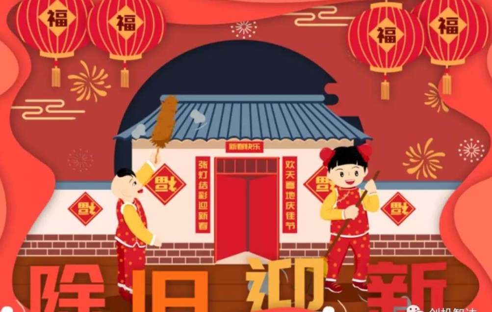 微信图片_20200126162958.jpg 微信图片_20200126162958.jpg