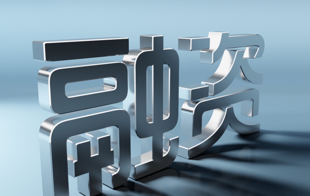 摄图网_400161015.jpg 摄图网_400161015.jpg