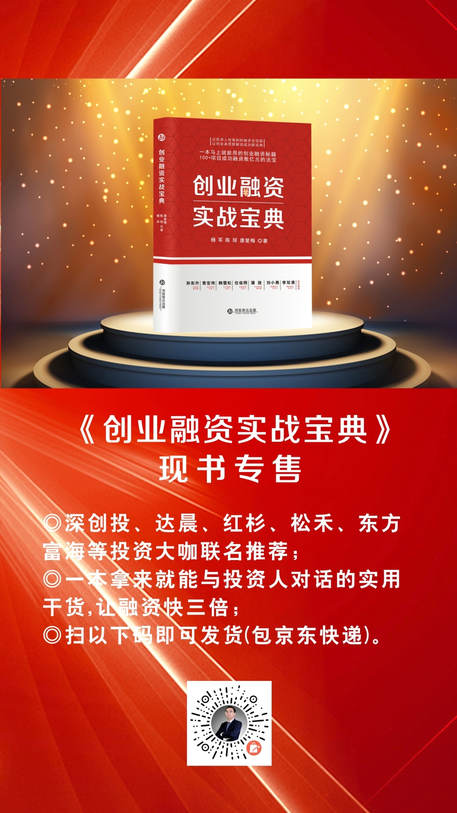 网站新闻图片.jpg 网站新闻图片.jpg