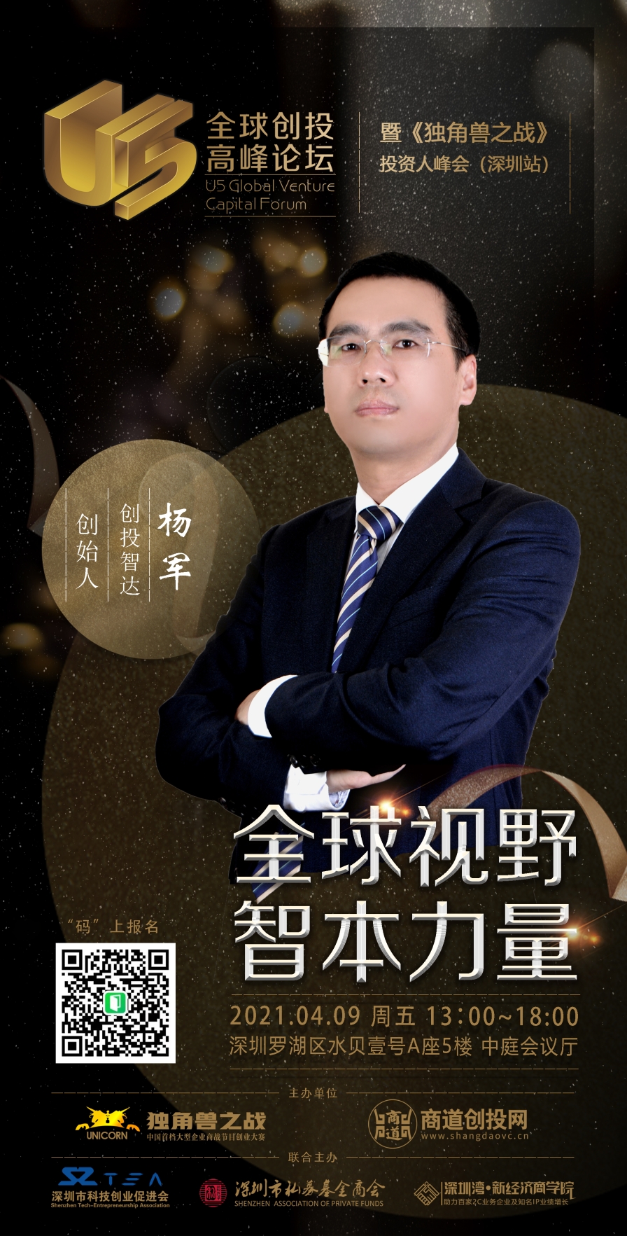 网站新闻图片.jpg 网站新闻图片.jpg
