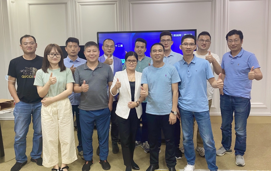 网站新闻图片2.jpg 网站新闻图片2.jpg
