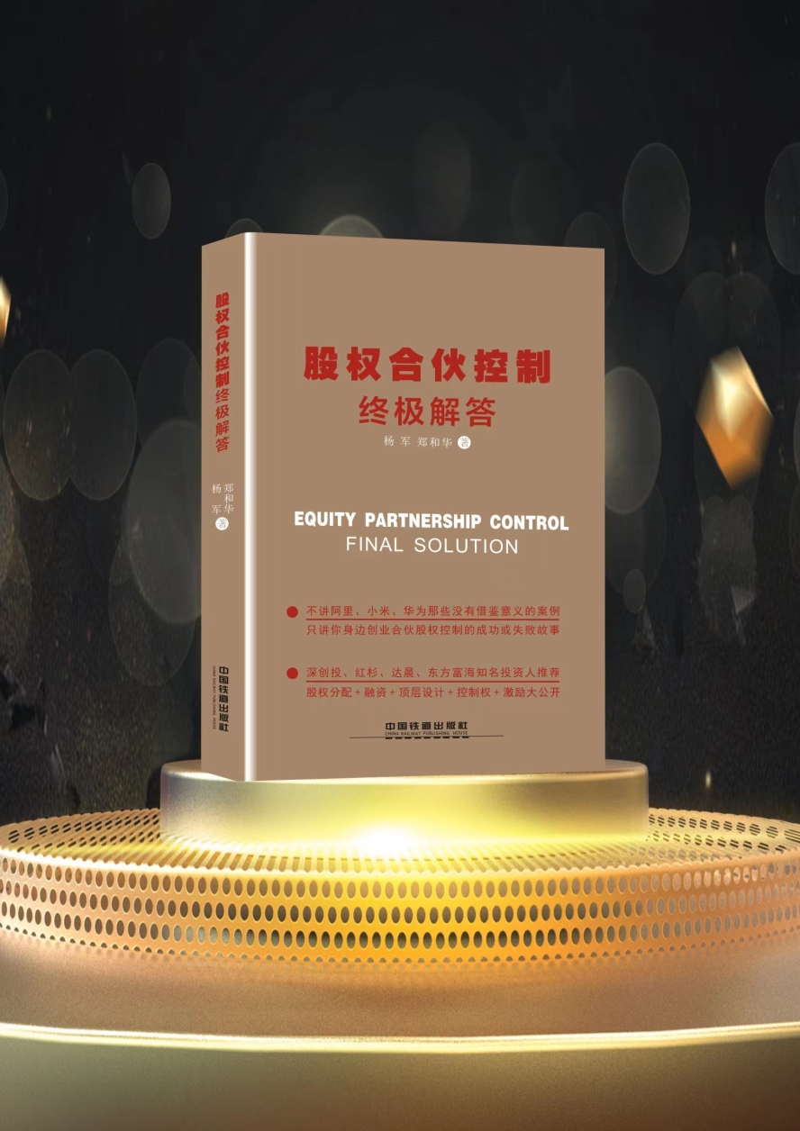 网站新闻图片.jpg 网站新闻图片.jpg