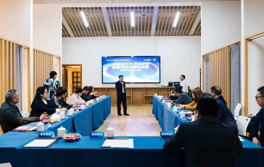 网站新闻图片1.jpg 网站新闻图片1.jpg