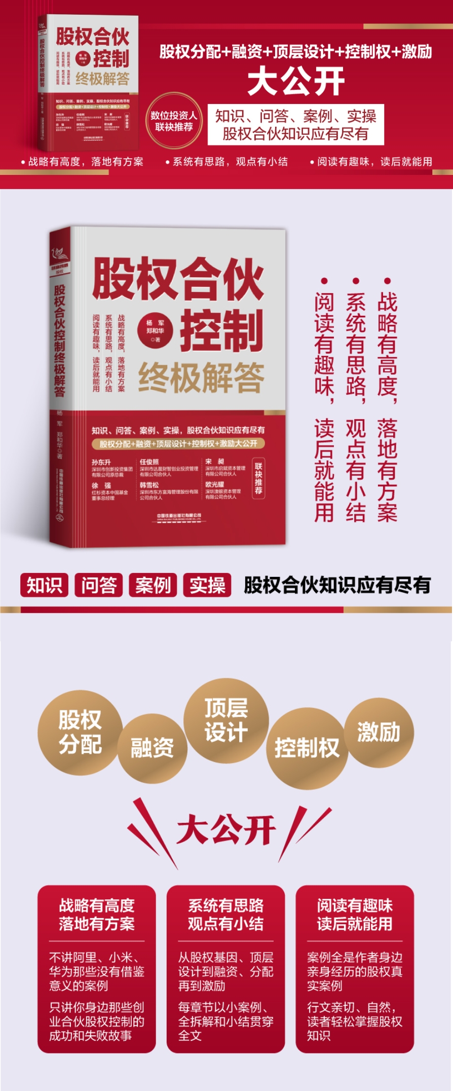 网站新闻图片.jpg 网站新闻图片.jpg