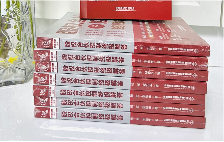 网站新闻图片.jpg 网站新闻图片.jpg