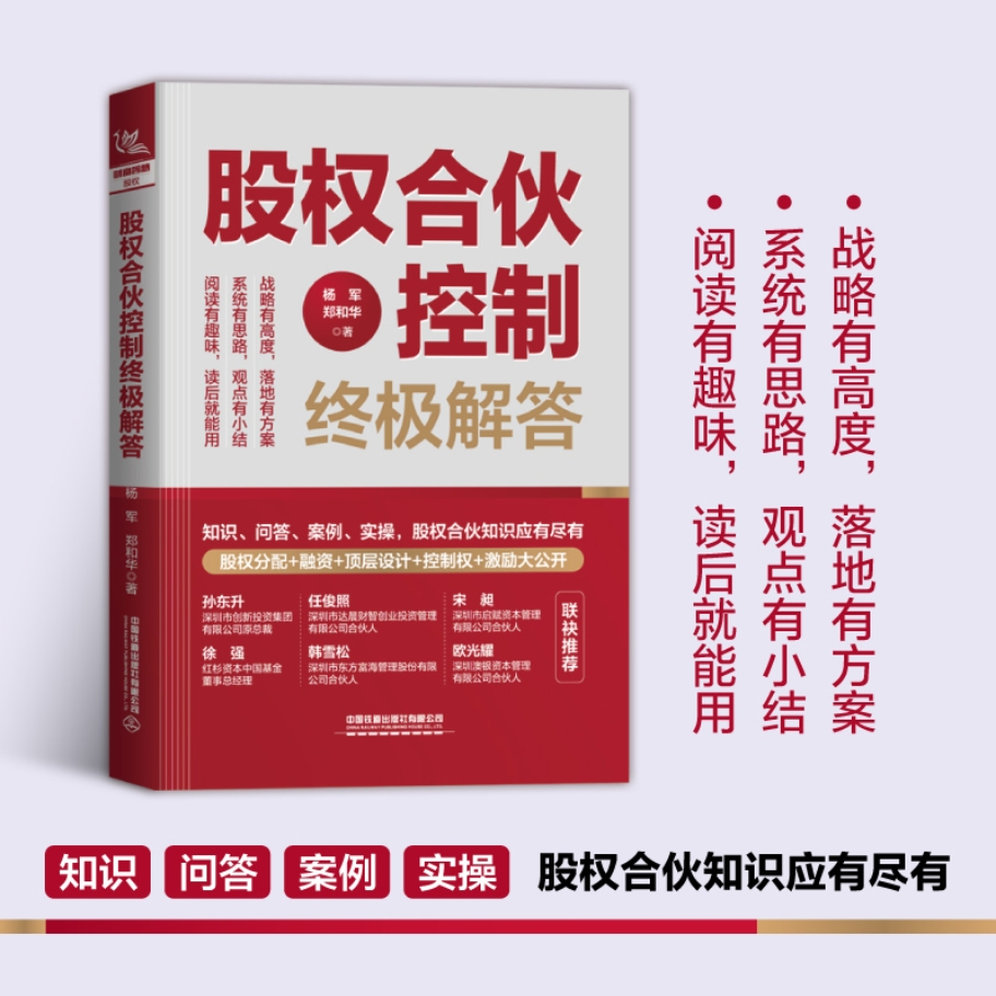 网站新闻图片1.jpg 网站新闻图片1.jpg