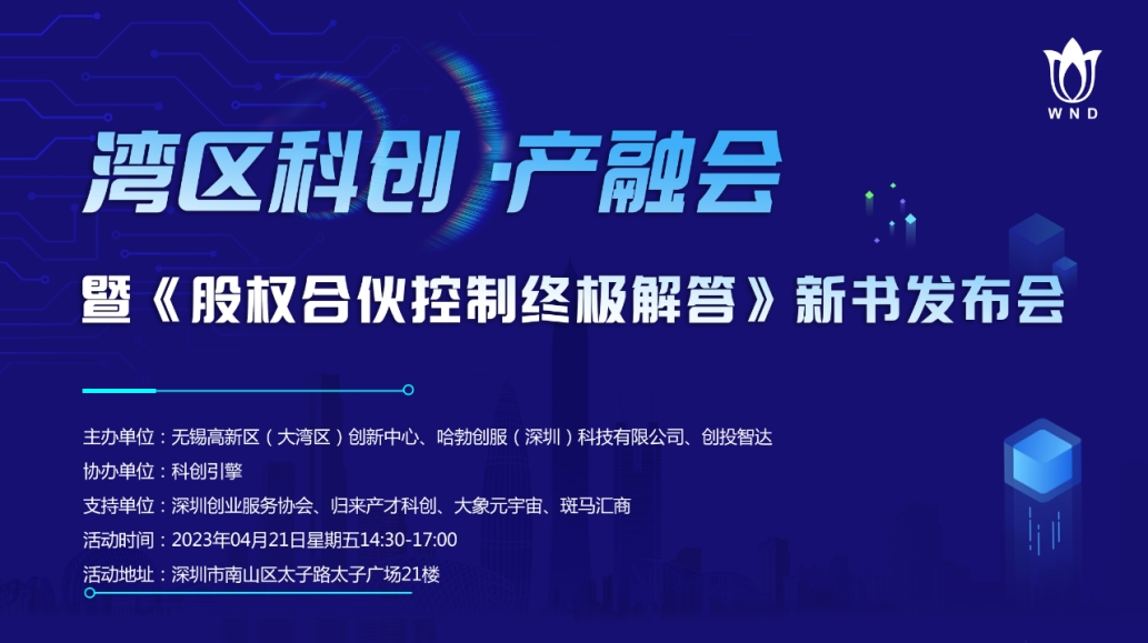 网站新闻图片1.jpg 网站新闻图片1.jpg