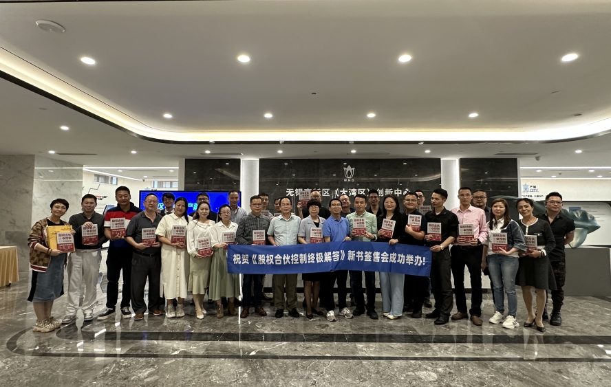 网站新闻图片.jpg 网站新闻图片.jpg