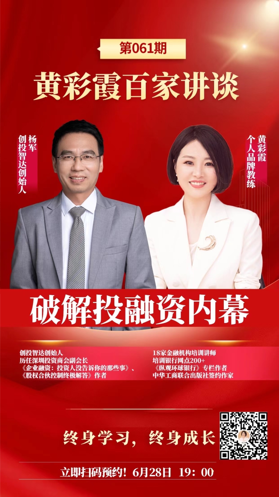 网站新闻图片.jpg 网站新闻图片.jpg