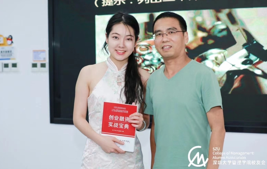 网站新闻图片2.jpg 网站新闻图片2.jpg