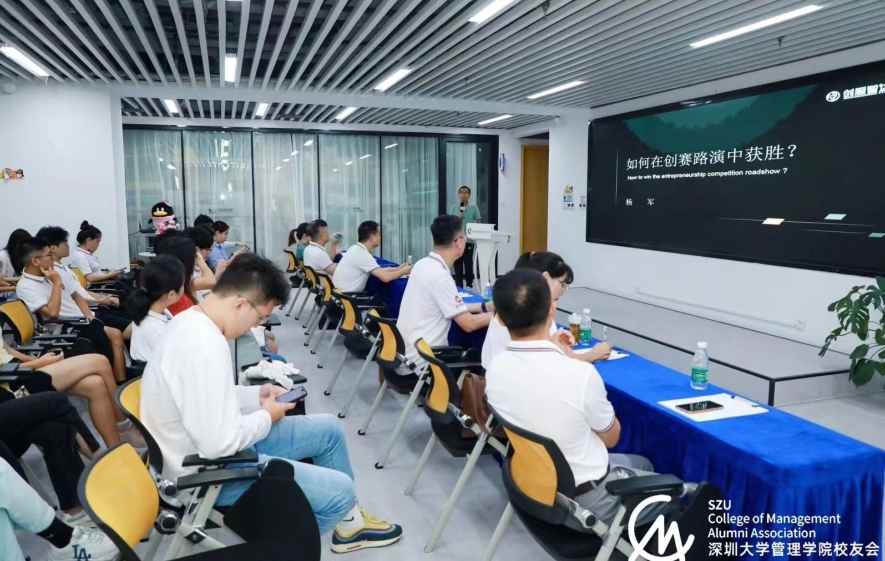 网站新闻图片3.jpg 网站新闻图片3.jpg