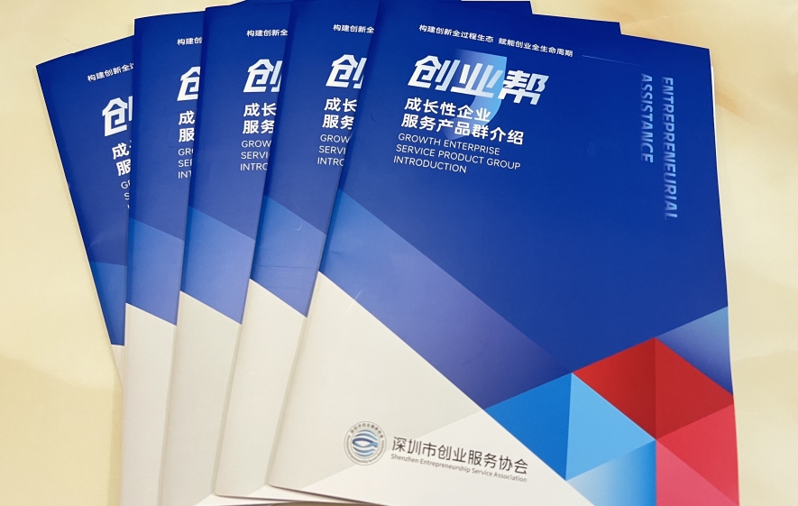 网站新闻图片2.jpg 网站新闻图片2.jpg