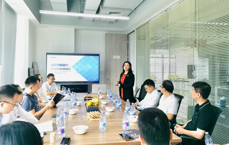 微信图片_20231104180203.jpg 微信图片_20231104180203.jpg