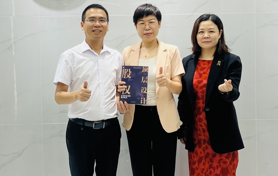 微信图片_20231104171006.jpg 微信图片_20231104171006.jpg