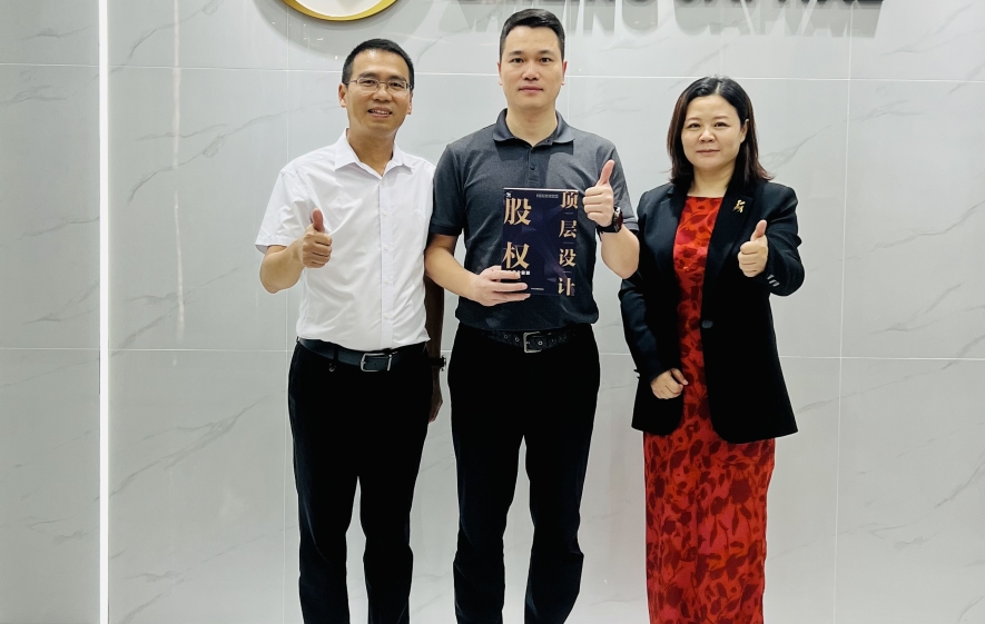 微信图片_20231104170955.jpg 微信图片_20231104170955.jpg
