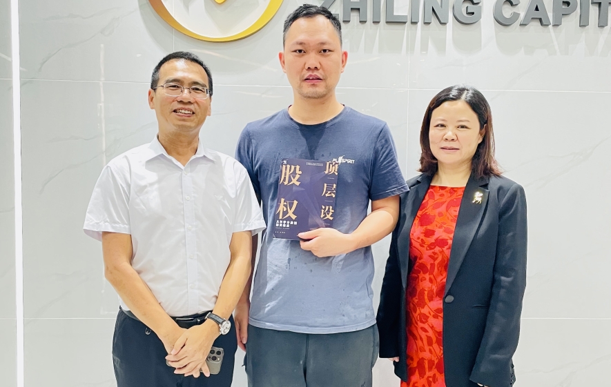 微信图片_20231104173532.jpg 微信图片_20231104173532.jpg