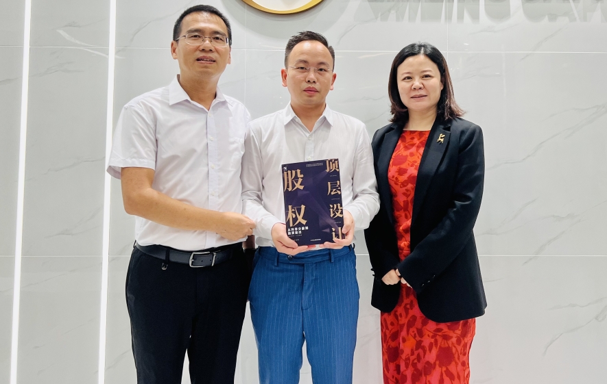 微信图片_20231104171054.jpg 微信图片_20231104171054.jpg