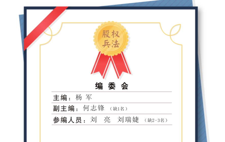 网站新闻图片1.jpg 网站新闻图片1.jpg