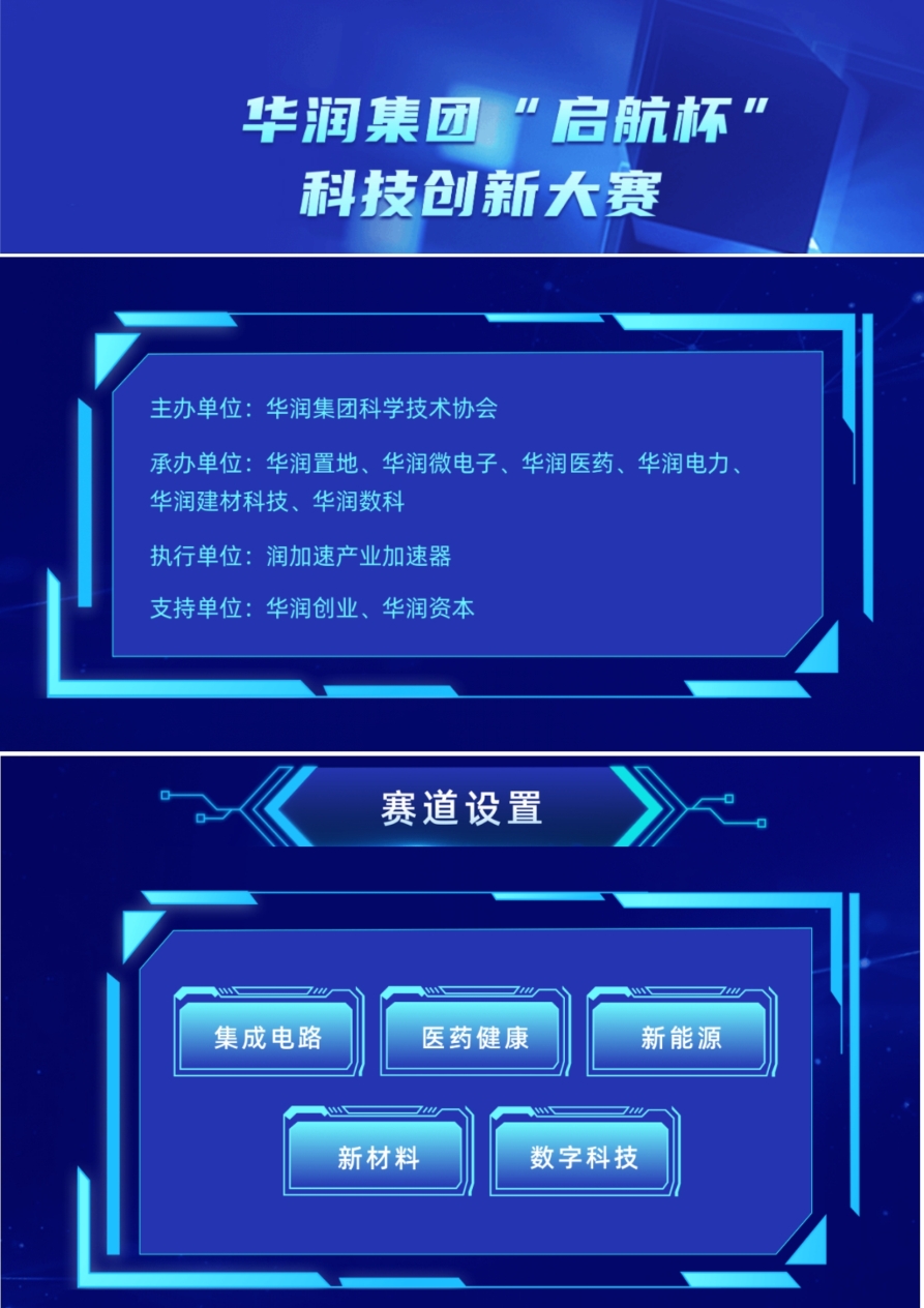 网站新闻图片1.jpg 网站新闻图片1.jpg