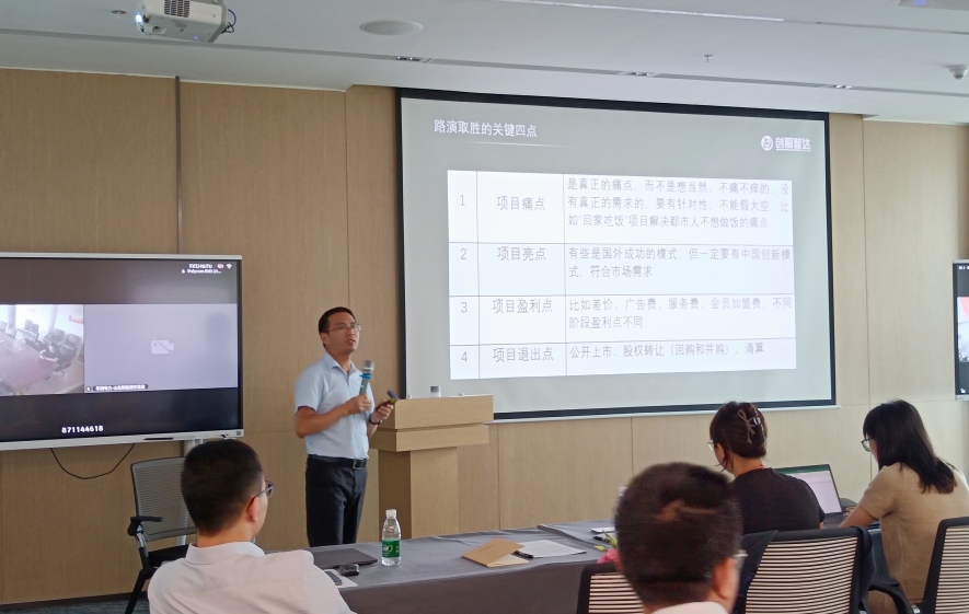 网站新闻图片3.jpg 网站新闻图片3.jpg