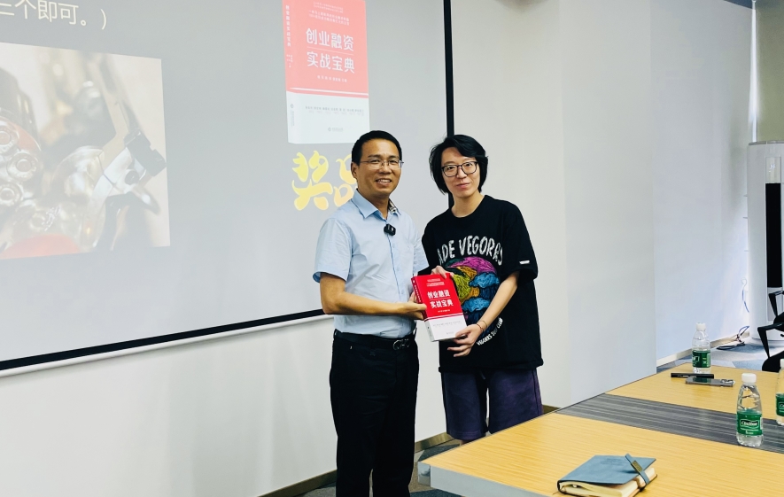 网站新闻图片4.jpg 网站新闻图片4.jpg