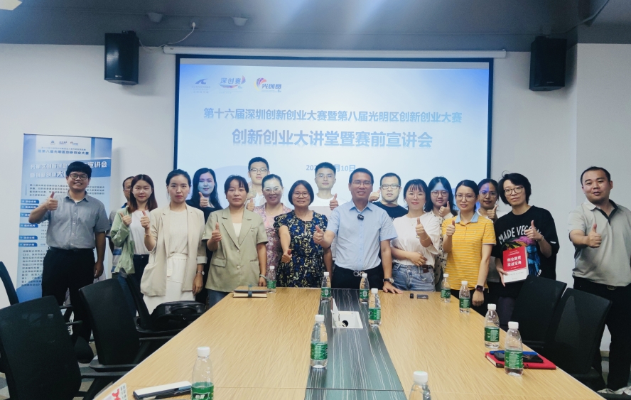 网站新闻图片.jpg 网站新闻图片.jpg