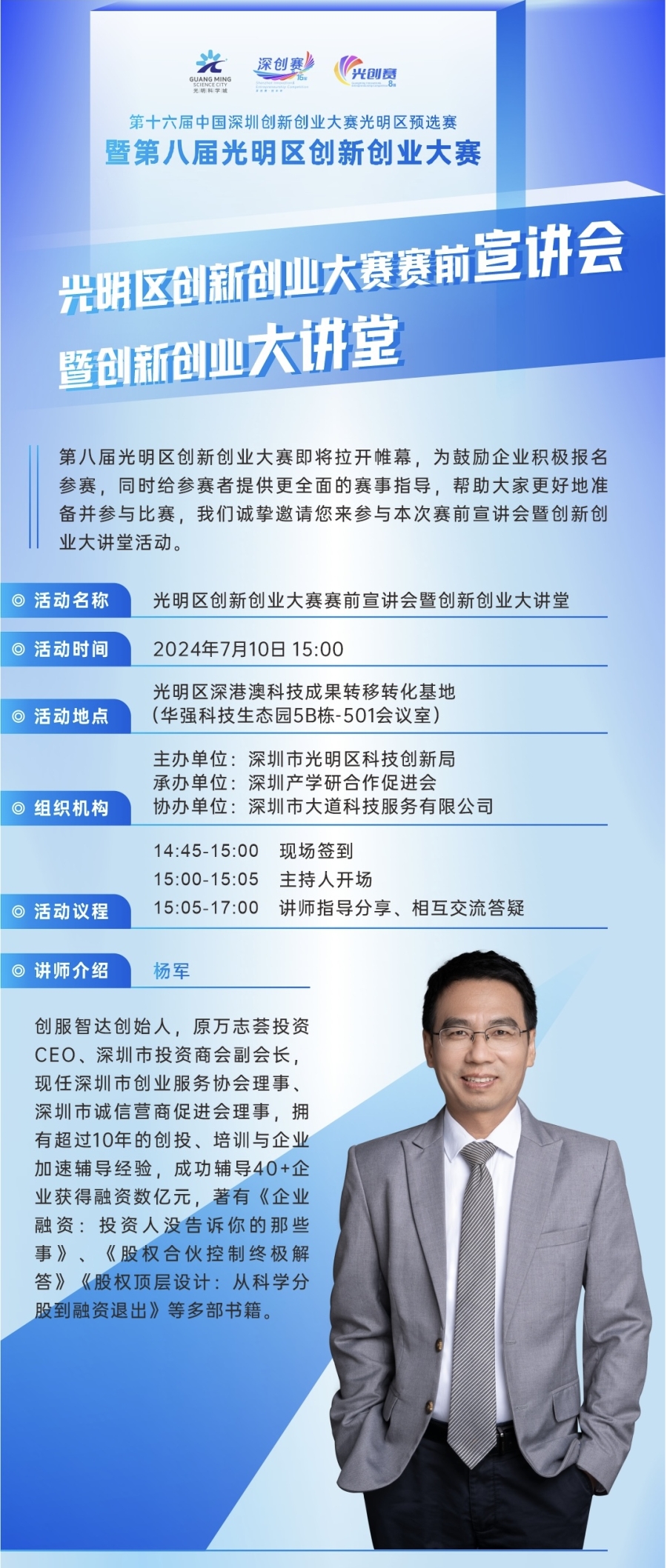 网站新闻图片1.jpg 网站新闻图片1.jpg