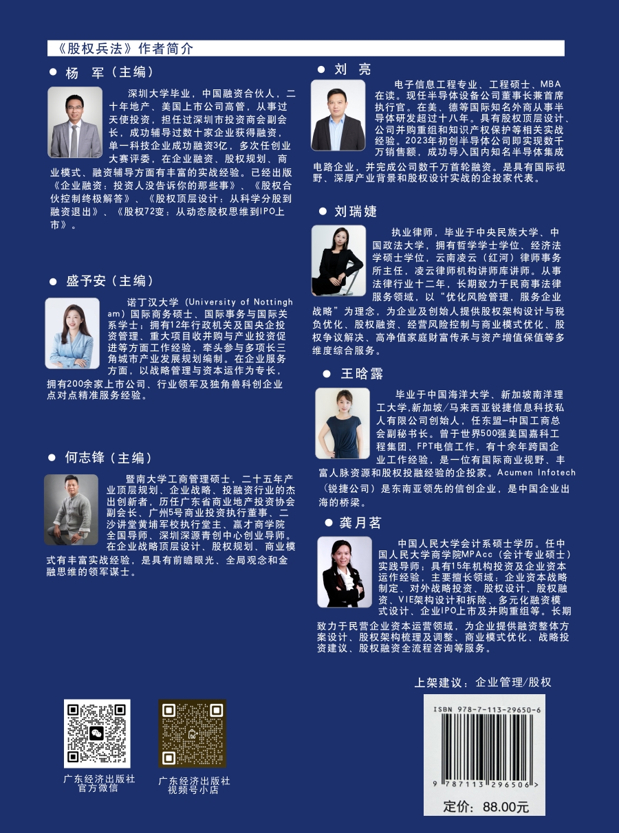 网站新闻图片2.jpg 网站新闻图片2.jpg