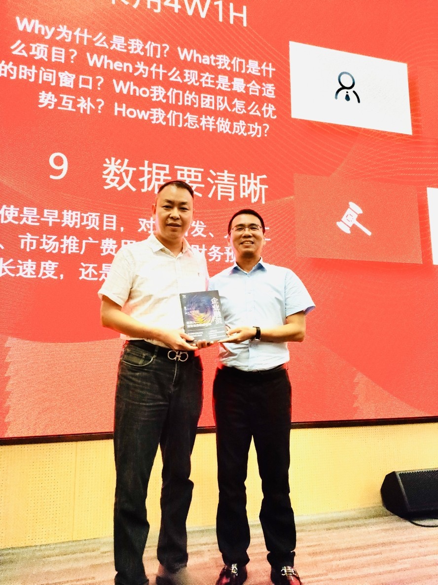 微信图片_20240802225111.jpg