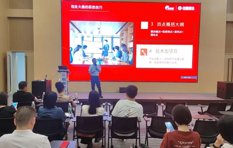 微信图片_20240802225141.jpg
