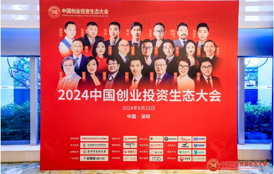 微信图片_20240826083524.jpg 微信图片_20240826083524.jpg