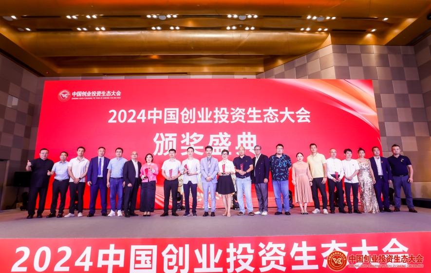 微信图片_20240826083533.jpg 微信图片_20240826083533.jpg