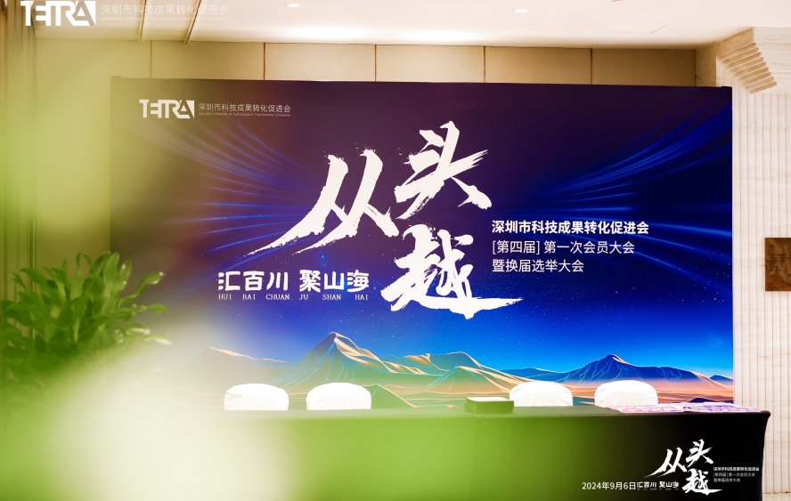 微信图片_20240906205558.jpg 微信图片_20240906205558.jpg