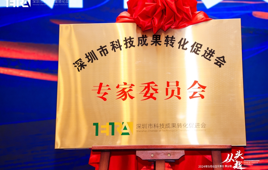 微信图片_20240906205625.jpg 微信图片_20240906205625.jpg
