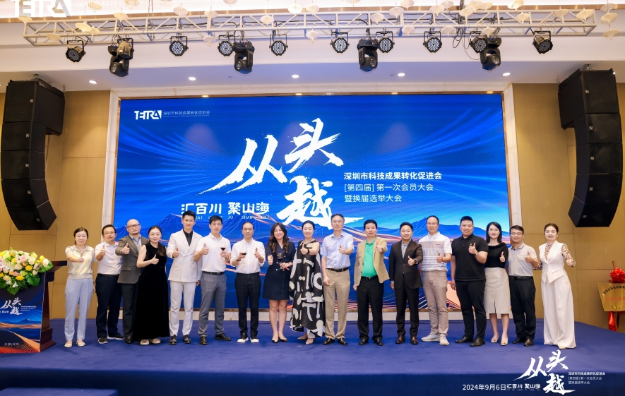微信图片_20240906205621.jpg 微信图片_20240906205621.jpg