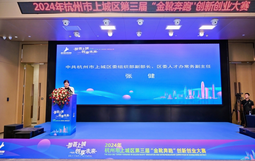 微信图片_20240919193942.jpg 微信图片_20240919193942.jpg