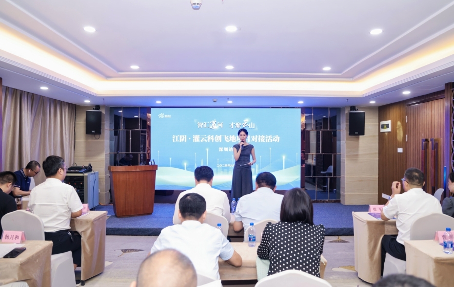 微信图片_20240925161659.jpg 微信图片_20240925161659.jpg