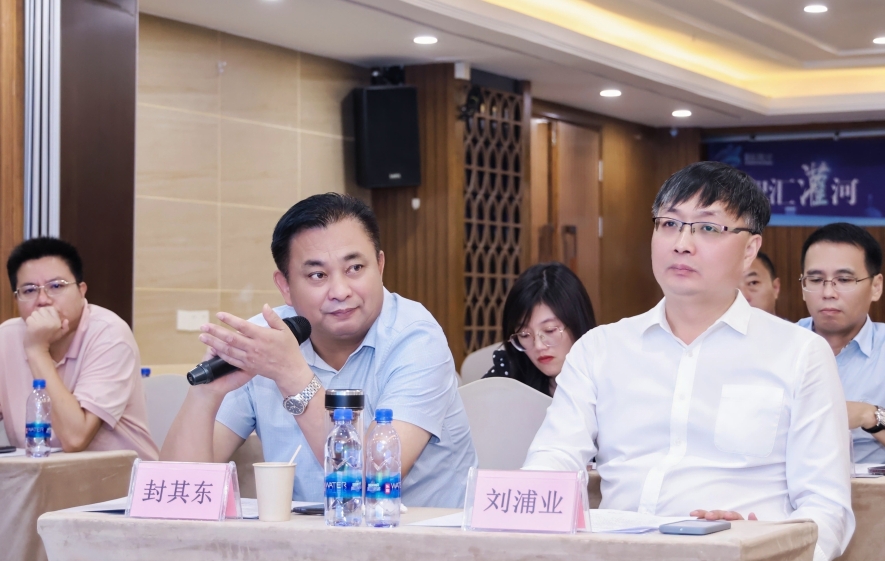 微信图片_20240925161703.jpg 微信图片_20240925161703.jpg