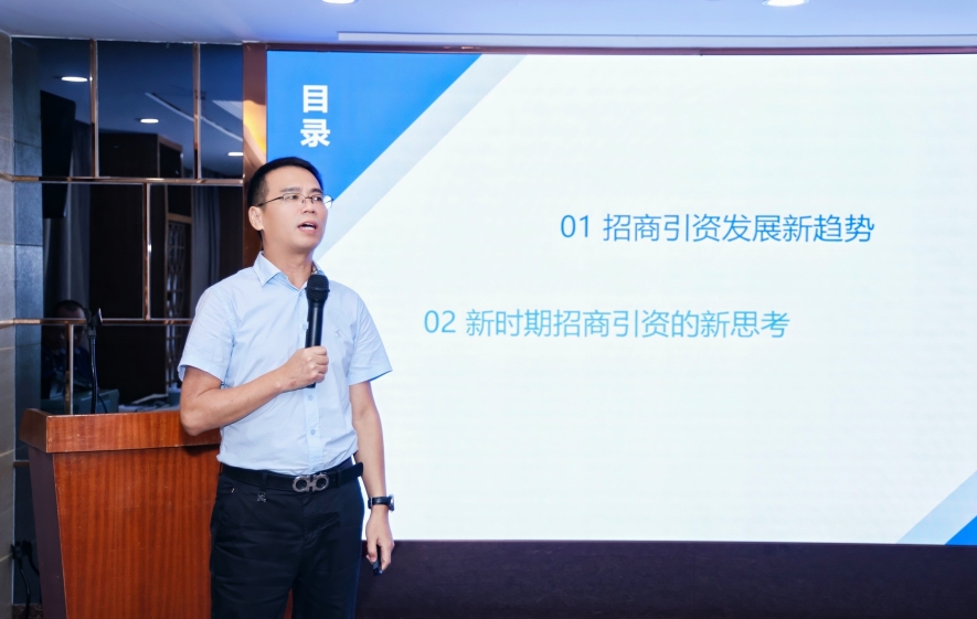 微信图片_20240925161816.jpg 微信图片_20240925161816.jpg