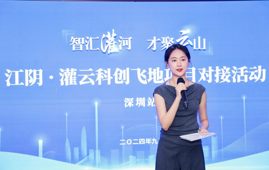 微信图片_20240925161846.jpg 微信图片_20240925161846.jpg