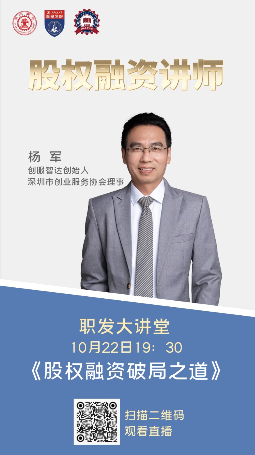 网站新闻图片.jpg 网站新闻图片.jpg